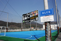 横断幕　エンブレム　サッカー　応援