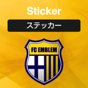 ステッカー