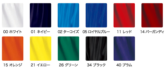 サッカーパンツ　フロリダウィンド　P-8001